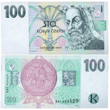 100 Kč 1997 - D81