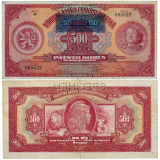 500 korun 1929 (přetisk 1939)