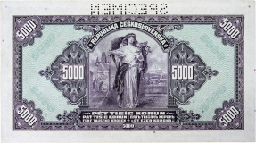 5000 korun 1920 - perforovaná -