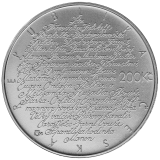 200 Kč - 100. výročí narození Jarmily Novotné 2007